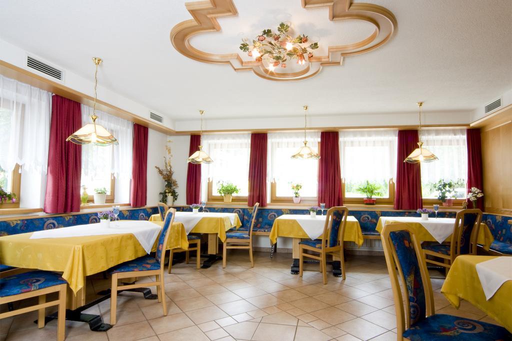 Garni Appartement Alpenresidence Cadipietra Pokój zdjęcie