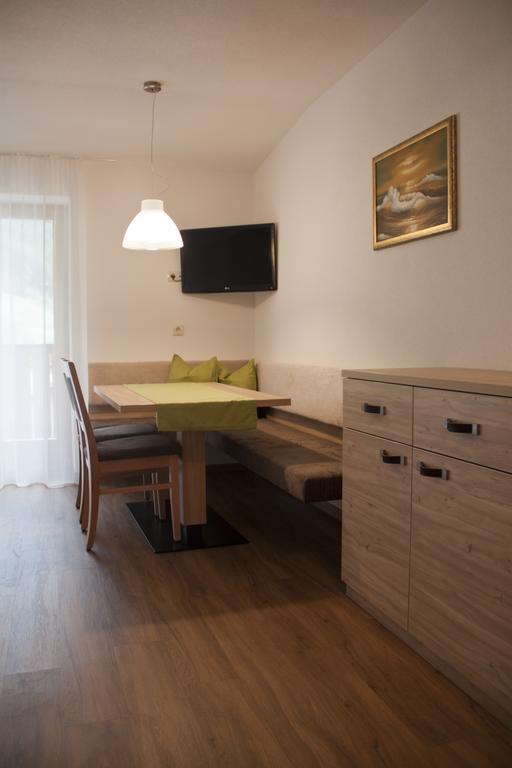 Garni Appartement Alpenresidence Cadipietra Pokój zdjęcie